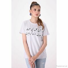 West Line Women Off White Urdu Caption Cotton Tee, Women T-Shirts - Trademart.pk