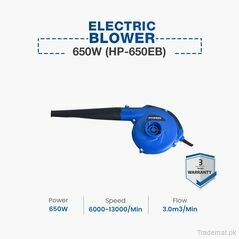 Hyundai Electric Blower 650W (HP-650EB), Leaf Blowers - Trademart.pk