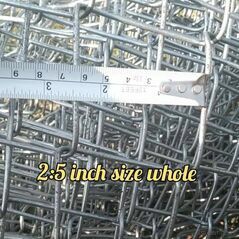 Chainlink fence size [2.5 inch 10 -11-12 Guage ], Fence - Trademart.pk