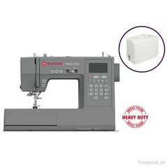 Heavy Duty 6800C Sewing Machine Hard Case Bundle, Sewing Machine - Trademart.pk