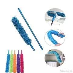 Microfiber Flexible Duster With Extendable Rod, Duster - Trademart.pk