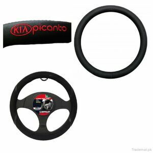 KIA Picanto Special Steering Cover With Logo, Steering Wheel Covers - Trademart.pk