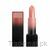 Power Bullet Cream Glow Hydrating Lipstick, Lipstick - Trademart.pk
