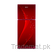 Ruby GD 330 Ltr Space Red Refrigerator, Refrigerators - Trademart.pk