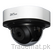 DL-852O28B Network Camera, IP Network Cameras - Trademart.pk