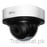 DL-35J28B HD Analog Camera, Analog Cameras - Trademart.pk
