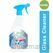 Glass Cleaner, Glass Cleaners - Trademart.pk
