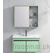 Bathroom Vanity - 2124 Aluminum, Bathroom Cabinets - Trademart.pk