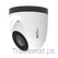 ES-31A11B HD Analog CCTV Camera, Analog Cameras - Trademart.pk