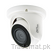 ES-32D11J-12J HD Analog Camera, Analog Cameras - Trademart.pk