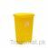 XDL-30D-3 Plastic Dustbin Yellow (30L), Dustbin - Trademart.pk