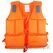 Safety Life Jacket, Personal Protection Safety - Trademart.pk