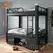 Black Double Bed in School Dormitory with Storage Cabinet, a Variety of Styles Can Be Customized., Bunk Bed - Trademart.pk