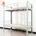 Products, Double Beds in School and Factory Dormitories,, Bunk Bed - Trademart.pk