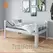 Small Single Bed, Comfortable Bed for Children., Bunk Bed - Trademart.pk
