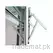 3h Factory Window Hardware Accessories Hinge SS304 Casement Window Arm - 14 Inches, Window Hinges - Trademart.pk
