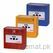 FMC‑420RW Single Action Fire Alarm, Fire Alarms - Trademart.pk