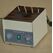 CENTRIFUGE MACHINE – 4000RPM – NSL 80-1, Lab Equipment & Machine - Trademart.pk
