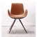 Modern Upholstery Study Reading Chair, Dining Chairs - Trademart.pk