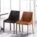 High End Designer Saddle Faux Leather Dining Chair, Dining Chairs - Trademart.pk