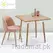 Nordic European Style Round Wooden Coffee Dining Table, Dining Tables - Trademart.pk