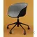 Upholstery Office Chair with Plastic PP Shell and Alu Base, Dining Chairs - Trademart.pk