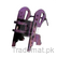 Tractor Pintle Hook, Tractor Accessories - Trademart.pk