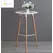 Furniture Round Wood Modern High Bar Tables, Dining Tables - Trademart.pk