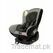 Junior Baby Safety Car Seat, Baby Car Seats - Trademart.pk