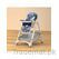Fisher Price Baby Adjustable Highchair With Wheels Navy Blue, High Chair & Booster Seat - Trademart.pk