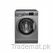 Dawlance 8Kg DWF-8200X Inverter Automatic Washing Machine, Washing Machines - Trademart.pk
