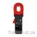 UNI-T UT276A+ Clamp Earth Ground Tester, Clamp Meters - Trademart.pk