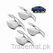 Door Handle Bowl Chrome for Toyota Yaris 2020, Automobile Door Handle - Trademart.pk