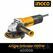 Ingco Angle grinder 1100W 125mm AG110018, Angle Grinders - Trademart.pk