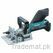 Makita DPJ180Z LXT 18v Biscuit Jointer, Biscuit Jointers - Trademart.pk