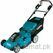 Makita XML10Z 36V (18V X2) LXT 21" Cordless Walk Behind Lawn Mower - Bare Tool, Walk Behind Lawn Mower - Trademart.pk