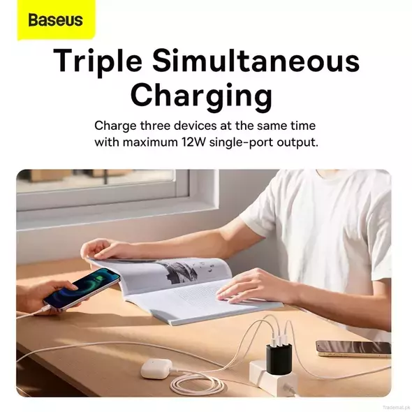 Baseus 17W USB Charger, Mobile Phone Charger - Trademart.pk