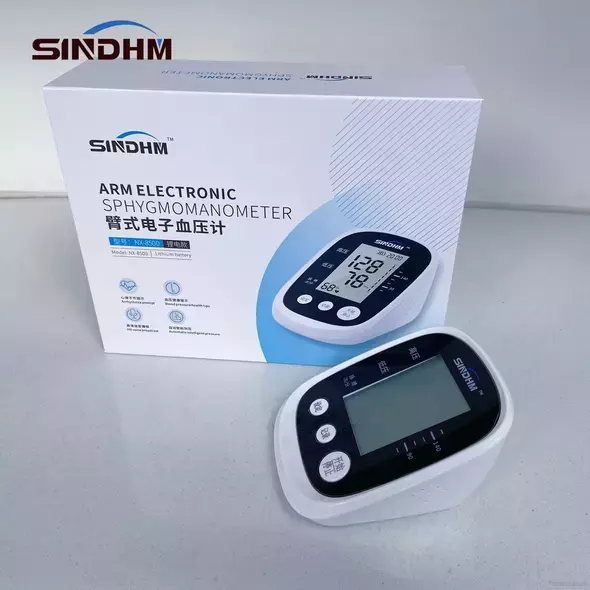 Arm Automatic Blood Pressure Monitor Fast Result Bp Sphygmomanometer Machine Pressure Meter Tonometer, BP Monitor - Sphygmomanometer - Trademart.pk