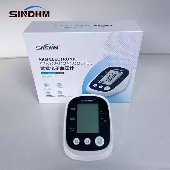Automatic Digital Electric Upper Arm Blood Pressure Monitor Sphygmomanometer, BP Monitor - Sphygmomanometer - Trademart.pk
