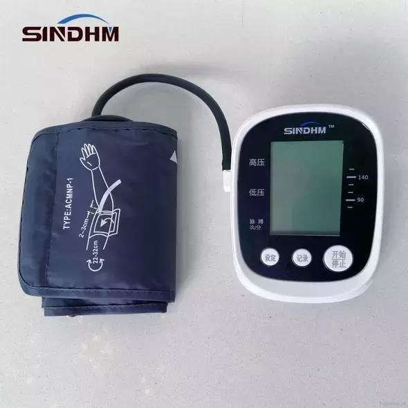 Home Automatic Blood Pressure Monitor Arm Sphygmomanometer Blood Pressure Meter, BP Monitor - Sphygmomanometer - Trademart.pk