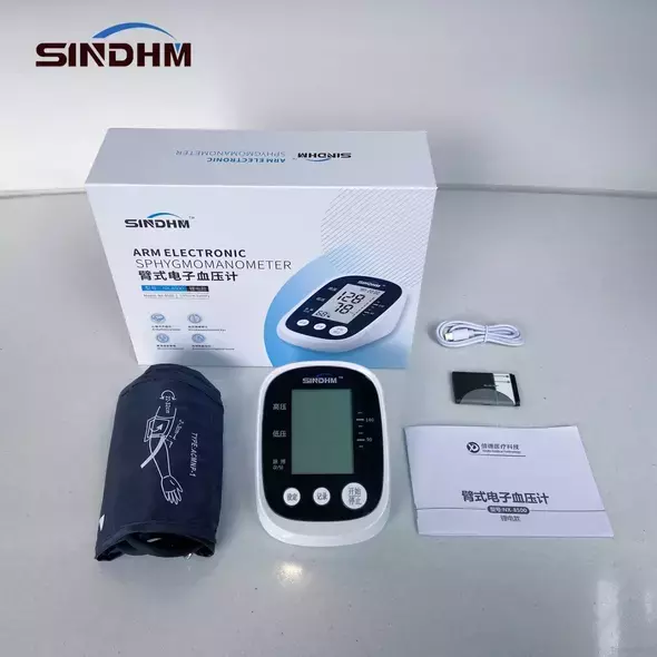 LED Curved Screen Electric Digital Upper Arm Blood Pressure Monitor, BP Monitor - Sphygmomanometer - Trademart.pk
