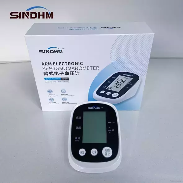 New Portable Automatic Sphygmomanometer Medical Digital LCD Display Wrist Sphygmomanometer Accurate Reading Fast Measurement, BP Monitor - Sphygmomanometer - Trademart.pk