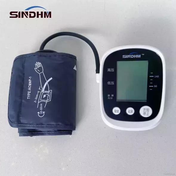 Digital Bp Monitor Bp Machine Medical Arm Digital Blood Pressure Monitor Home Hospital Use, BP Monitor - Sphygmomanometer - Trademart.pk