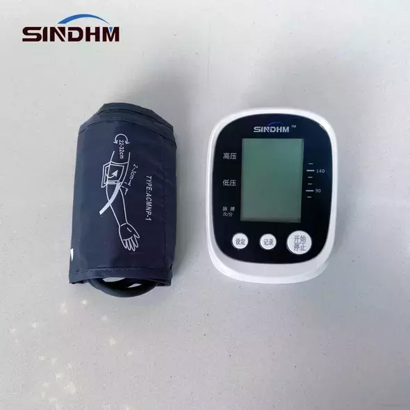 Sindhm Upper Arm Electronic Blood Pressure Monitor for Home Use Bp, BP Monitor - Sphygmomanometer - Trademart.pk