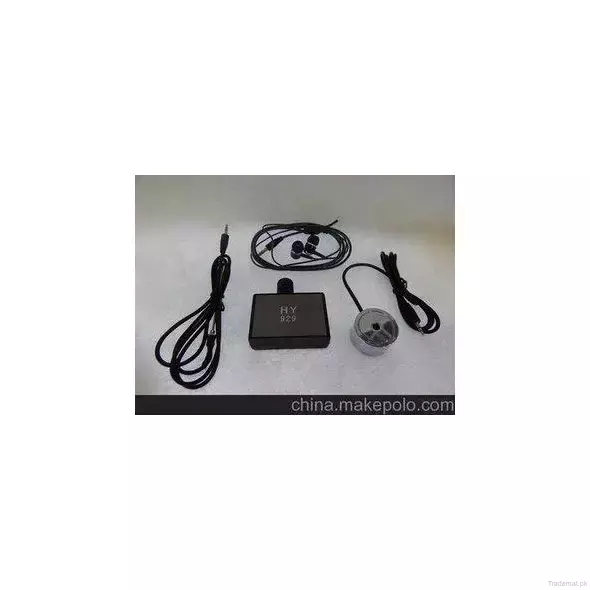 Ultra Small Micro New Telephone Recording Box for Meeting Room Office Company Avp031tr, Voice Recorder - Trademart.pk