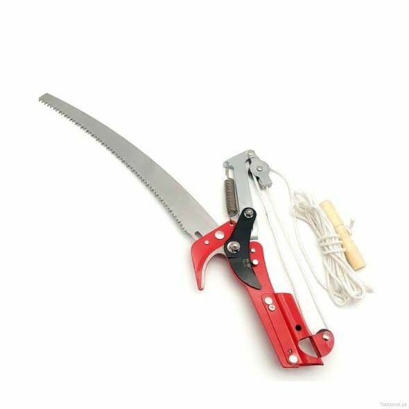 Telescoping Pole Saw with Center Cut Pruner, Pole Saws - Trademart.pk