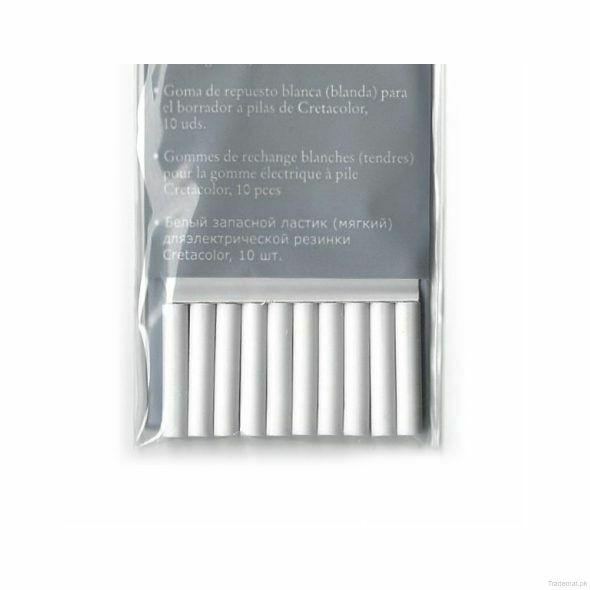 Cretacolor Electric Eraser Refills Set Of 10, Erasers - Trademart.pk