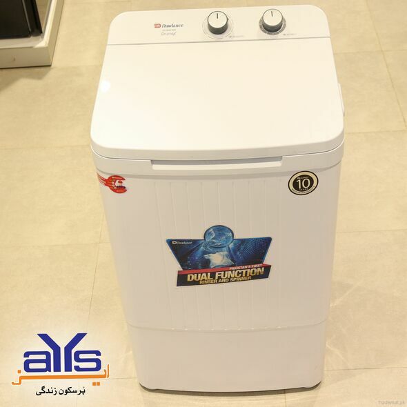 Dawlance Dryer DS9000 White LID, Clothes Dryers - Trademart.pk
