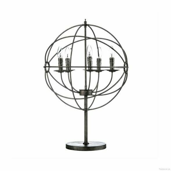 Orbital 5 Arm Table Lamp, Lamps - Trademart.pk