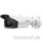 Hikvision DS-2CD2T43G2-41 4 MP WDR Fixed Bullet Network Camera, Security & Surveillance - Trademart.pk